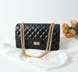 Picture of Chanel Lady Handbags _SKUfw154447485fw